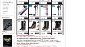 Лыжные очки 2020 новые брендовые Профессиональные противотуманные двойные линзы UV400