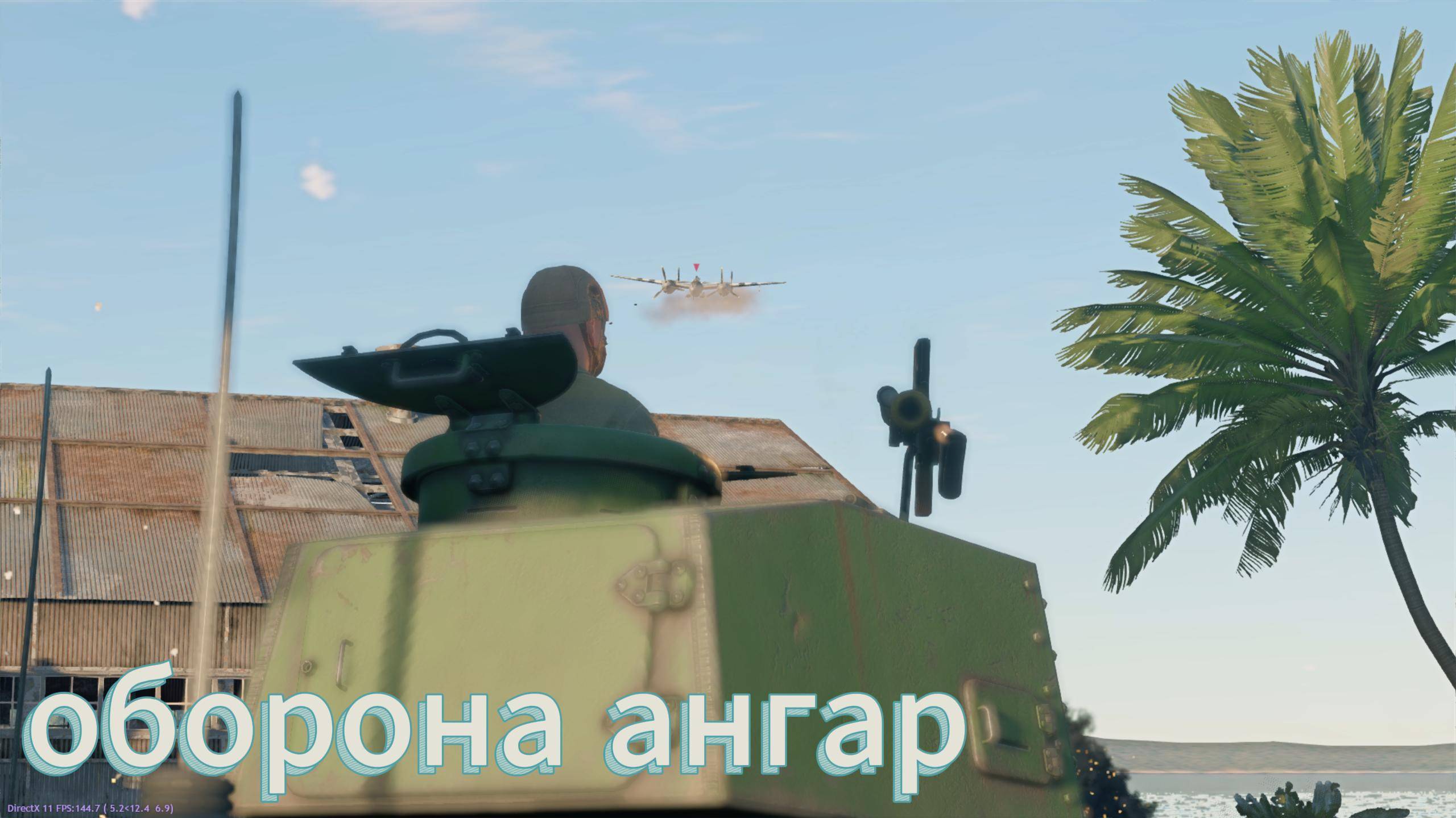 Enlisted: Япония БР-II | Пармезаны. смотреть онлайн