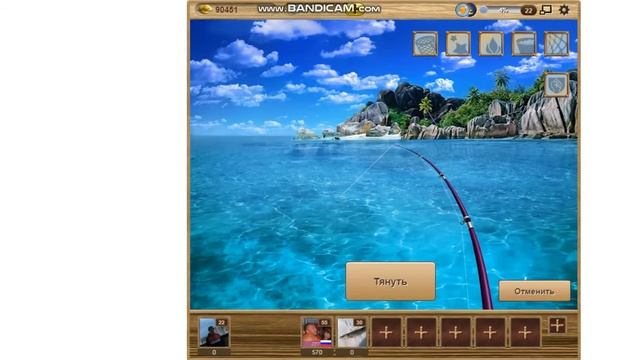 Играю в игру На рыбалку смотреть онлайн