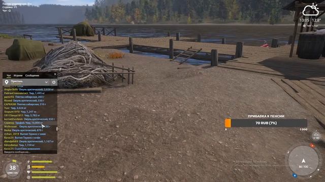 Прямая трансляция пользователя Чебкул Игорев смотреть онлайн