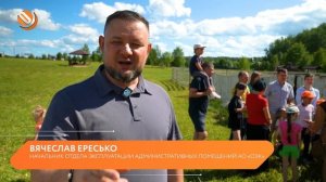 С Днем семьи, любви и верности! День семьи ОЭК прошел в этнографическом парке-музее «ЭТНОМИР»