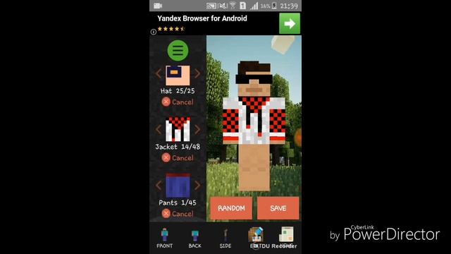 лесные приложение для СКИНОВ смотреть онлайн