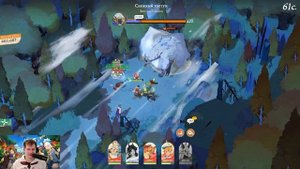 AFK Journey ✪ Босс Снежный Топтун ✪ Как и кем пройти Топтуна? ✪ Топ герои и тактика на босса ✪ Гайд