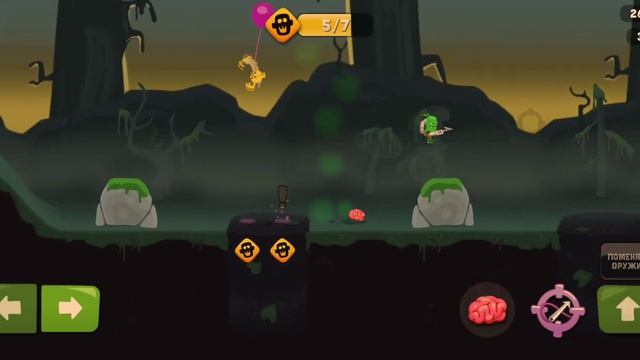 Я ловлю зомби как ловит меня сестра! смотреть онлайн