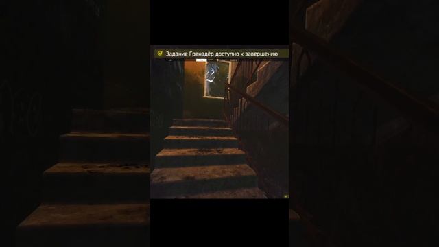 хорошаяescapefromtarkovhighlights escapefromtarkov eft
