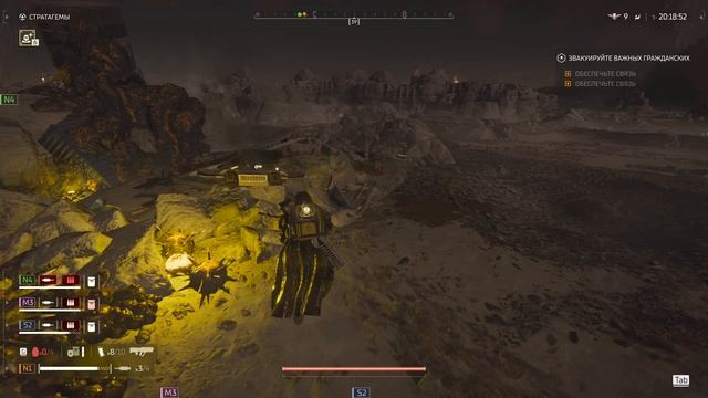 Helldivers 2 - Обзор НОВОГО ОБНОВЛЕНИЯ | Новый БАЛАНС