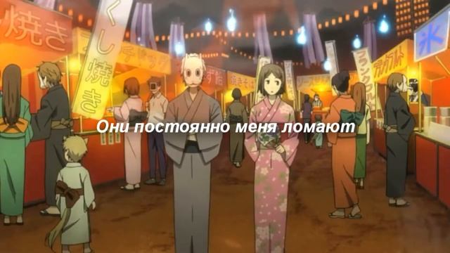 Masking - Разложение моего тела смотреть онлайн