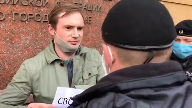 Задержание Максима Круглова на Петровке 38 смотреть онлайн