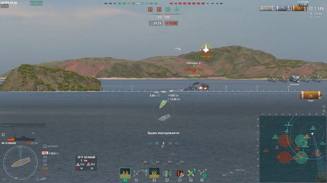 МИР КОРАБЛЕЙ клан KWANT отряд Weltjager, M A K C , Mr Sanych7 гоняют в рандом №22 смотреть онлайн