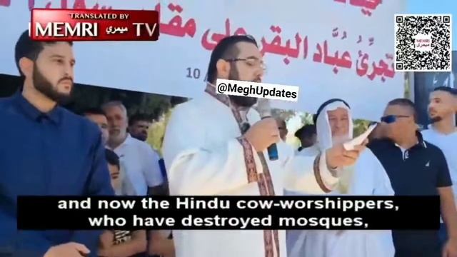 Palestinian Islamic Scholar Nidhal Siam called Hindus filthy । Mahadev._.Kailashi