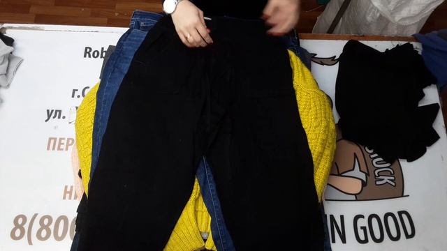 1577(13Г)Микс муж/жен Walmart Сток Америка (зима) смотреть онлайн