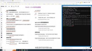 014 linux 软件包管理 | apt apt-cache