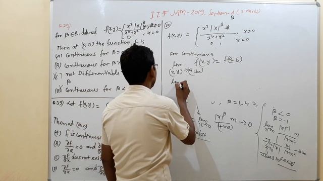 IIT JAM 2019 Q.29 AND Q39 MATHS SOLUTION | Function of several variables
