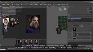 2.Lighting + Rendering -Lighting the Portrait
