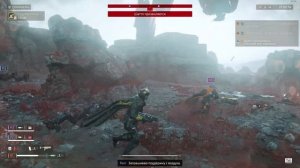 Helldivers 2 - Гайд по ВСЕМ валютам  Медали Супер-Кредиты Образцы и Реквизиции