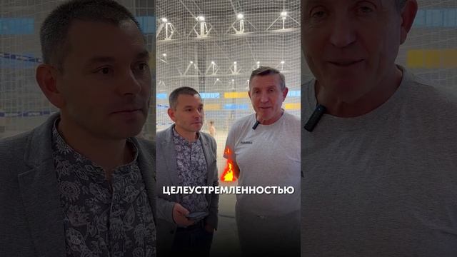 ⁉ Важен ли рост в пляжном волейболе ?! #shorts #пляжныйволейбол