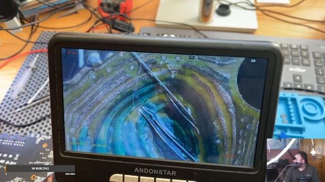 дебри переходных проводников rx6900xt смотреть онлайн