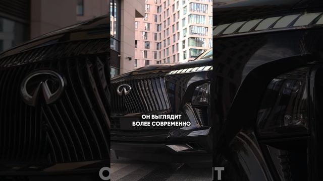 Чем Infiniti QX80 ЛУЧШЕ Lexus LX600? #lexuslx600 #infinitiqx80 #авто