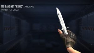 Анимация м9