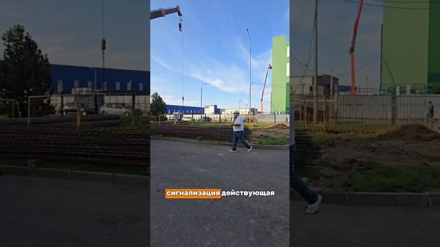Подслушиваем диалоги строителей🤫