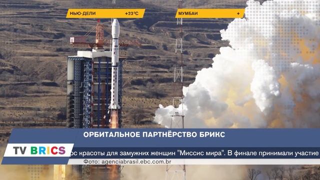 Самые интересные события стран БРИКС. BRICS ИНФОРМ.23.12.2017 в 11.56 смотреть онлайн