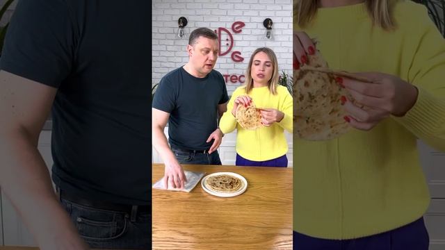 Лепешка Roti с зеленым луком