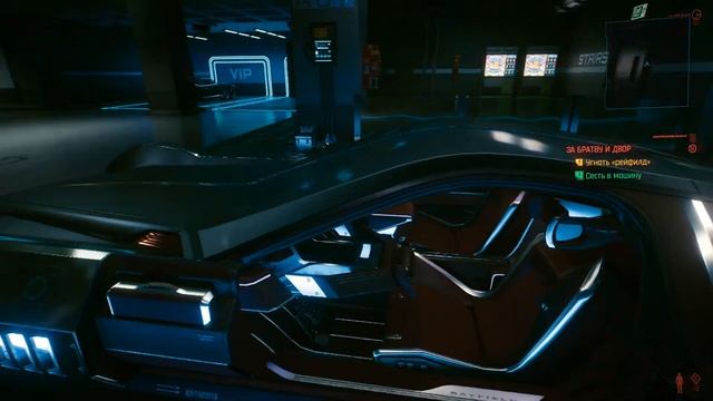 Cyberpunk 2077 Episode 1 - Создание персонажа и обучение основам игры смотреть онлайн