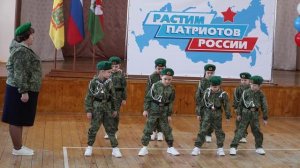 Смотр строя и песни
