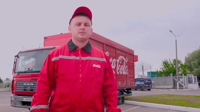 Ставай секретним інгредієнтом компанії Coca Cola HBC. Водій прямої доставки смотреть онлайн