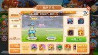 Pokemon Academy:EP06 Infernape โกวกะซารุ ลิงไฟ-ต่อสู้ สกิลโคตรเท่!