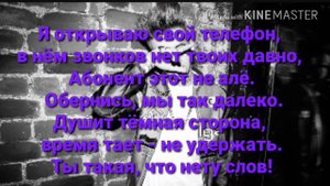 Элджей - One love