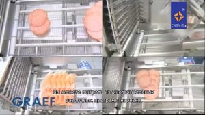 Слайсер автоматический GRAEF VA 806