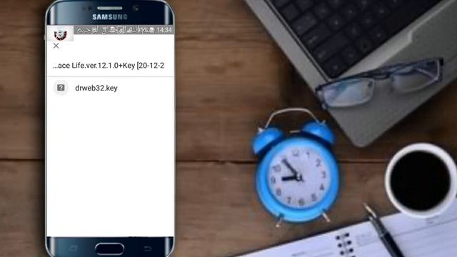 أقوى أنتي فيروس للأندرويد Dr Web Full Pro смотреть онлайн