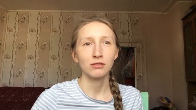 Анна Смоленцева. Возвращение. Часть 1️⃣