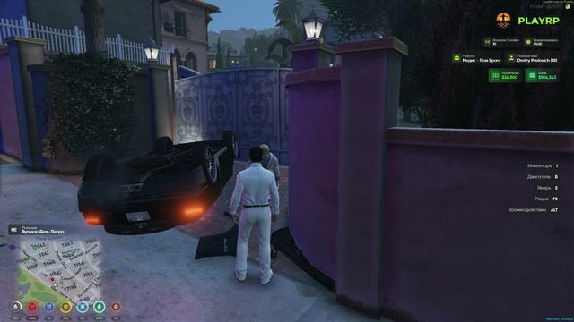 GTA5 Платформа FiveM сервер PlayRP