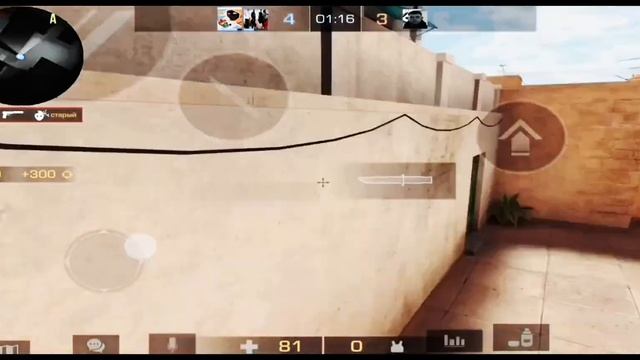 Я УХОЖУ УХОЖУ КРАСИВО♥️ смотреть онлайн