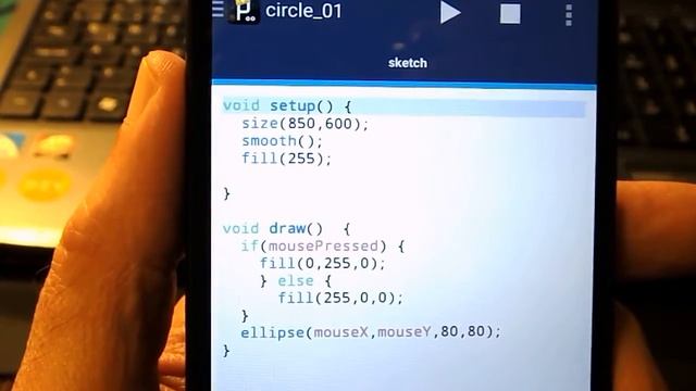 Processing & Android смотреть онлайн