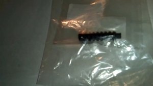 Пыльник для стояночного/ручного тормоза (Ручника) для OPEL MOKKA