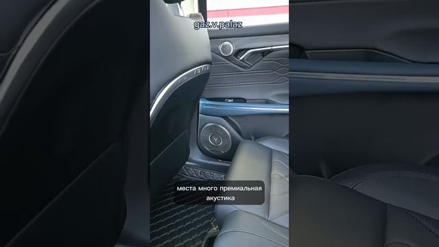 voyah Free 2022 смотреть онлайн