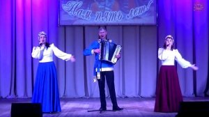 Матушка земля