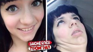 ЗАСМЕЯЛСЯ😂 ПРОИГРАЛ✔️, ЛУЧШАЯ ПОДБРКА ПРИКОЛОВ НЕДЕЛИ🔥🔥🔥🔥