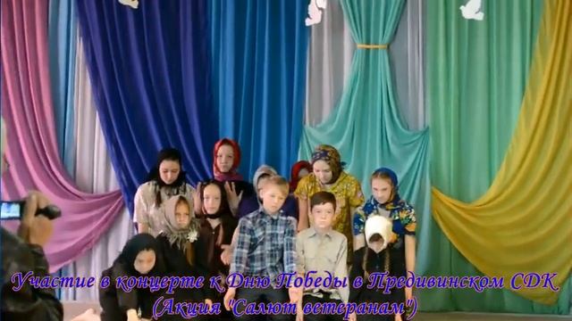 Обелиск 2018 смотреть онлайн