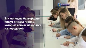 Эти весточки звучат в эфире Радио Z