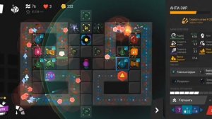 Android game "Infinitode 2" - Daily quest DQ11 - 55225 points (final part only)