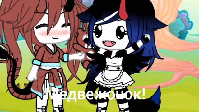 Чёрные очки смотреть онлайн