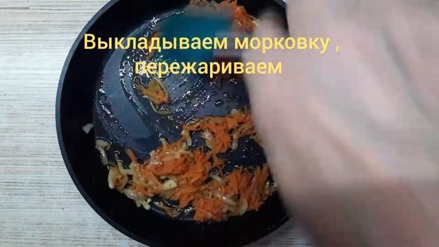 Суп на обед за полчаса  ....