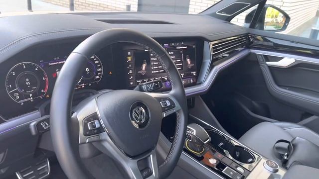 14 июня 2023 г. смотреть онлайн