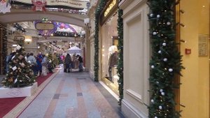 Поход в Московский ГУМ 9 декабря 2023