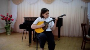 Измайлова Татьяна (домра альт) г. Изобильный