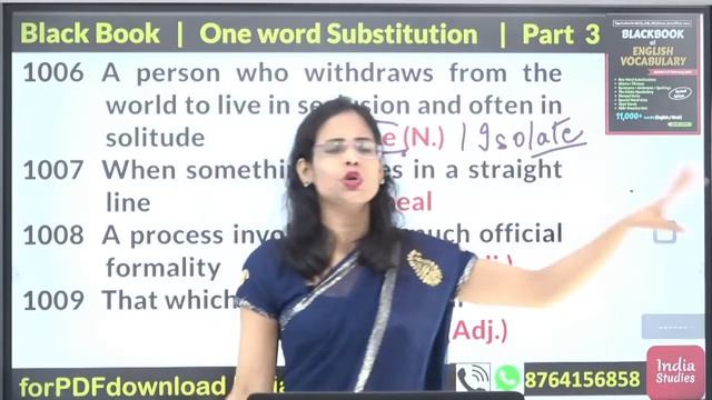 Black Book One Word Subsitution  for all exams || SSC CGL MAINS, || CPO||CHSL||STENO, CDS ,MTS , et